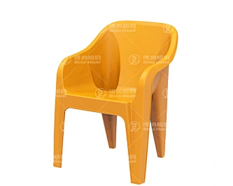 Arm Chair Mould